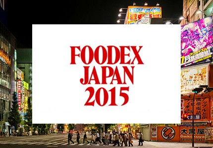 MÉXICO FORTALECERÁ RELACIÓN AGROALIMENTARIA CON JAPÓN EN FOODEX 2015